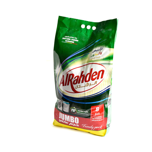 Alrahdan Washing powder 21 kg Automatic